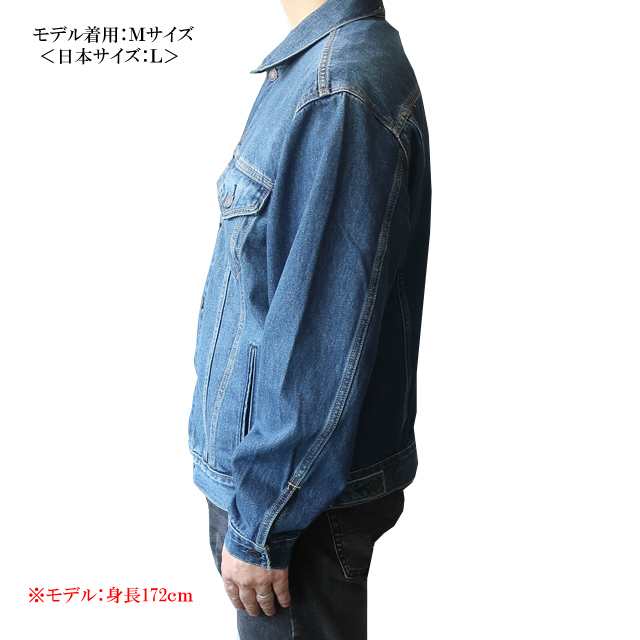 セール levis リーバイス ジージャン メンズ ヴィンテージフィット